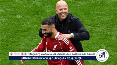 سلوت يتجاوز خلافه مع صلاح ويدعمه للفوز بجائزة أفضل لاعب إفريقي