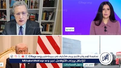 مسؤول أمريكي سابق: ترامب يسعى لتشكيل قوة دولية لحفظ السلام وضمان وقف إطلاق النار في غزة
