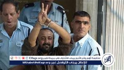 القيادي الأسطوري مروان البرغوثي.. هل يكون الرئيس المقبل لفلسطين