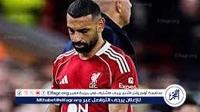جمهور ليفربول يشن هجومًا قاسيًا على صلاح
