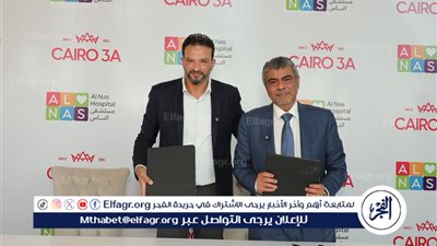 عاجل- مجموعة 