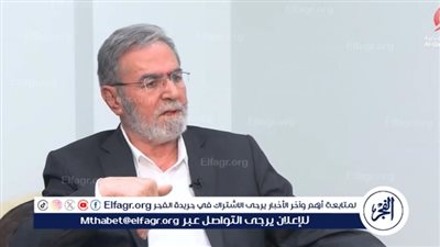 زياد النخالة: تثبيت الهدنة مرهون بالتزام إسرائيل