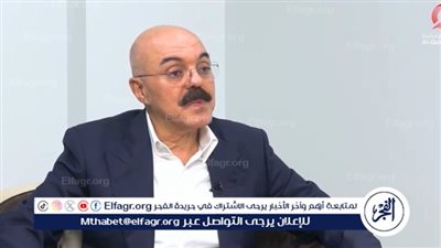 قيادي بتيار الإصلاح الديمقراطي الفلسطيني: الشعب الفلسطيني لن ينسى لمصر مواقفها التاريخية