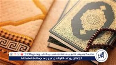 تعرف على مواقيت الصلاة اليوم الاحد 26-10-2025 في محافظة قنا