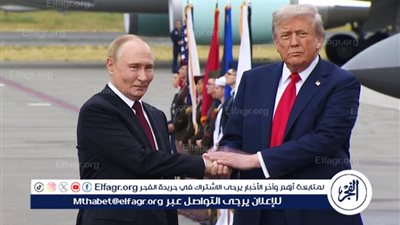 بيسكوف: تصريحات بوتين وترامب لا تنفي إمكانية عقدهما قمّة ثانية