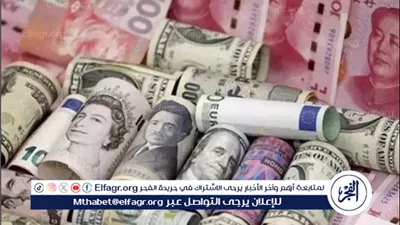  أسعار العملات الأجنبية والعربية بأسوان اليوم الأربعاء 29 أكتوبر 2025.