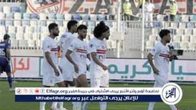 يلا شووووت بث مباشر.. Zamalek vs Dekedaha في قمة إفريقيا اليوم الجمعة 6 مساء 