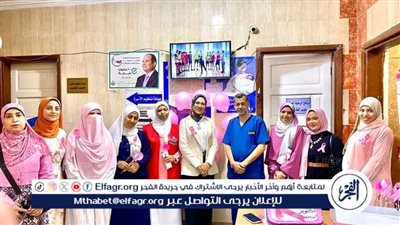 صحة بأسيوط تنظم ندوة للتوعية بسرطان الثدي