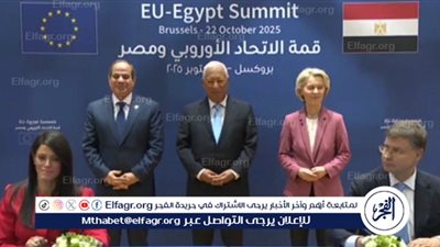 السيسي ورئيسة المفوضية الأوروبية يشهدان توقيع ثلاث اتفاقيات جديدة بين مصر والاتحاد الأوروبي 
