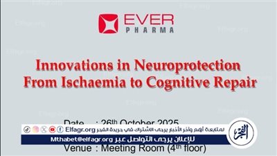 جامعة أسيوط تنظم يوما علميا حول كيفية الوقاية من الجلطات وإصلاح مفهومنا عنها الأحد المقبل 