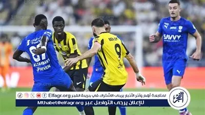 مباشر مباراة الهلال والفيحاء الآن.. الزعيم يقترب من تعزيز صدارته لدوري روشن في ليلة كروية 