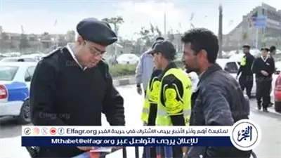 ضبط 73 ألف مخالفة مرورية متنوعة خلال 24 ساعة