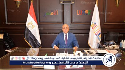 فتح تراخيص لـ 46 خط سير جديد لخدمة أهالي الأقصر بدءًا من اول نوفمبر ولمدة 15 يوم