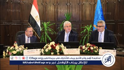 وزير التعليم العالي يترأس اجتماع المجلس الأعلى للجامعات بجامعة الإسكندرية
