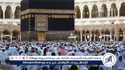 موعد قرعة حج الجمعيات الأهلية 2026.. التفاصيل الكاملة لاختيار الفائزين بالتأشيرات