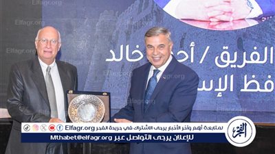 محافظ الإسكندرية يشهد احتفالية اليوبيل الفضي لمركز الإسكندرية لطب الأطفال ويؤكد دعمه الكامل للقطاع الصحي