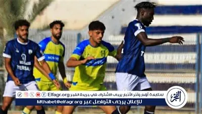 فوز المنصورة ولافيينا وتعادل الترسانة بدوري المحترفين 