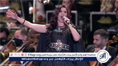  أميرة سليم تكشف كواليس أنشودة أبهرت العالم بحفل المومياوات الملكية