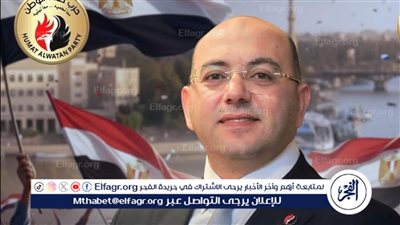 أمين تنظيم حماة الوطن: نفخر اليوم بتحقيق المرتبة الثانية داخل البرلمان المصري بفضل أبناء حزبنا