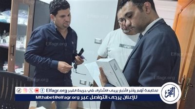 تموين الفيوم غلق وتشميع ٣ مراكزعلاج طبيعي وعناية بالبشرة لمزواله النشاط دون ترخيص