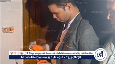 تموين الفيوم يضبط مراكز علاج طبيعي غير مرخصة وشخصًا ينتحل صفة طبيب