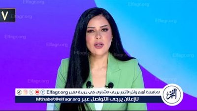 أمل الحناوي: 15 ألف جريح في غزة بحاجة للعلاج بالخارج والفصائل تتوافق على إدارة مؤقتة للقطاع