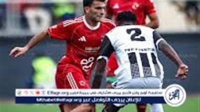 يلا سبوورت بث مباشر مجانا جاااري (0-0) مباراة الأهلي وايجل نوار بدوري أبطال إفريقيا حصريا دون توقف 🔥⚽️