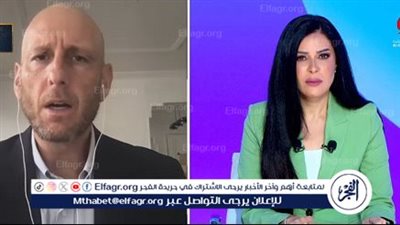 خبير أمريكي: واشنطن تسعى لفتح جميع المعابر في غزة لتسهيل تدفق المساعدات الإنسانية
