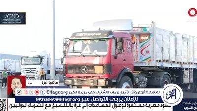 «الهلال الأحمر بغزة»: 350 ألف مريض مهددون بالموت بسبب نقص الأدوية والمستلزمات الطبية