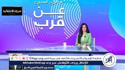 دبلوماسي سابق: اتفاق شرم الشيخ تتويج لعامين من الجهود المصرية المكثفة