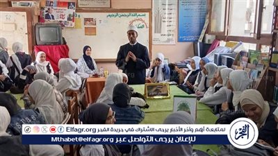 حسن الخلق... محاضرة بمدرسة لطفي سليمان الثانوية لثقافة الفيوم