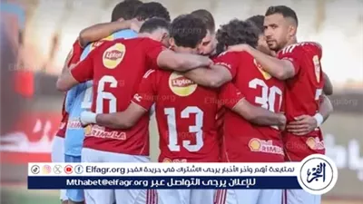 Yala shoot live بث مباشر مجانا جاااري (0-0) مباراة الاهلي ضد ايجل نوار في دوري الأبطال حصريات دون توقف 🔥⚽️