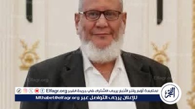 محافظ السويس يزور عم غريب مسن السويس: 