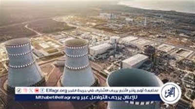 رئيس هيئة المحطات النووية: محطة الضبعة تدعم أمن الطاقة في مصر(فيديو)