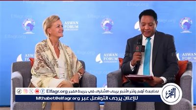 سفيرة الاتحاد الأوروبي: قمة مرتقبة بين الاتحادين الأوروبي والإفريقي في أنجولا