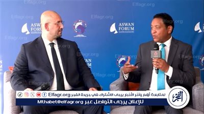 مسؤول بالمنظمة الدولية للهجرة: منتدى أسوان منصة رائدة لتوحيد الجهود الإفريقية في دعم التنمية والسلام