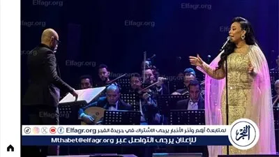 مروة ناجي تشعل مسرح دار الأوبرا المصرية في ليلة طربية فاخرة.. وتوجه رسالة مؤثرة إلى جمهورها ووزارة الثقافة