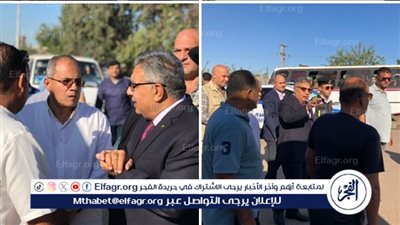 محافظ الدقهلية خلال جولته الميدانية لمواقف السيارات: يؤكد على المتابعة المستمرة لانتظام العمل 