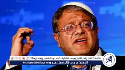 بن جفير يهاجم ترامب: إسرائيل ليست تحت وصاية واشنطن ويجب أن نكون أصحاب القرار