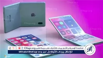 هواتف ستتوقف أبل عن دعمها فى 2026.. هل جهازك من بينها؟