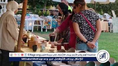 برعاية محافظ الفيوم.. معرض للحرف اليدوية والصناعات التراثية بنادي هليوبوليس الشروق