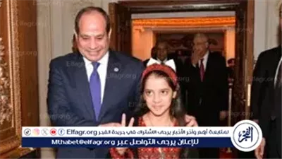 الطفلة الفلسطينية ريتاج تشكر الرئيس السيسي على إيقاف الحرب