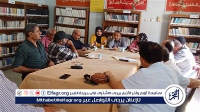 ثقافة اطسا تناقش 