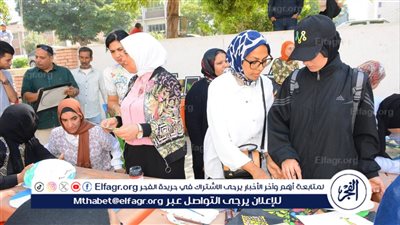 جامعة أسيوط تنظم اليوم الثاني لمبادرة تمكين