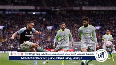 مانشستر سيتي يسقط أمام أستون فيلا بهدف في الدوري الإنجليزي