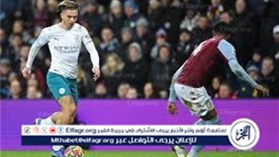 يلا شوووت.. تشكيل مانشستر سيتي المتوقع لمواجهة أستون فيلا في الجولة التاسعة من الدوري الإنجليزي