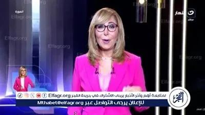 لميس الحديدي: حضور أكثر من 60 ملك ورئيس حفل افتتاح المتحف الكبير