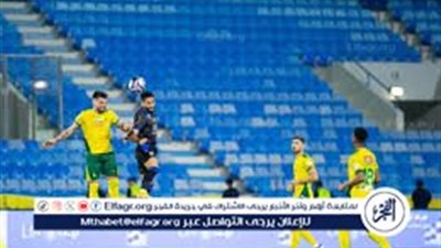 Yala spooort LIVE 🔥 ⚽ بث مباشر مجانا جاااري (1-1) مباراة التعاون × الخليج في كأس خادم الحرمين الشريفين حصريآ جودة HD 