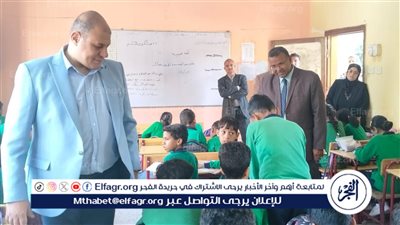 مدير تعليم قنا يتابع انطلاق البرنامج القومي لتنمية مهارات اللغة العربية بعدد 100 مدرسة 