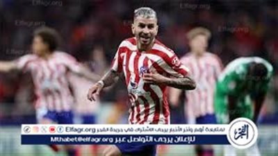 ريال بيتس يستعد لمواجهة أتلتيكو مدريد في مباراة حاسمة بالدوري الإسباني